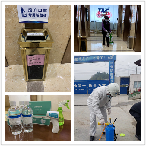 天馬建設(shè)集團正式復(fù)工丨不負春光 全力以“復(fù)”