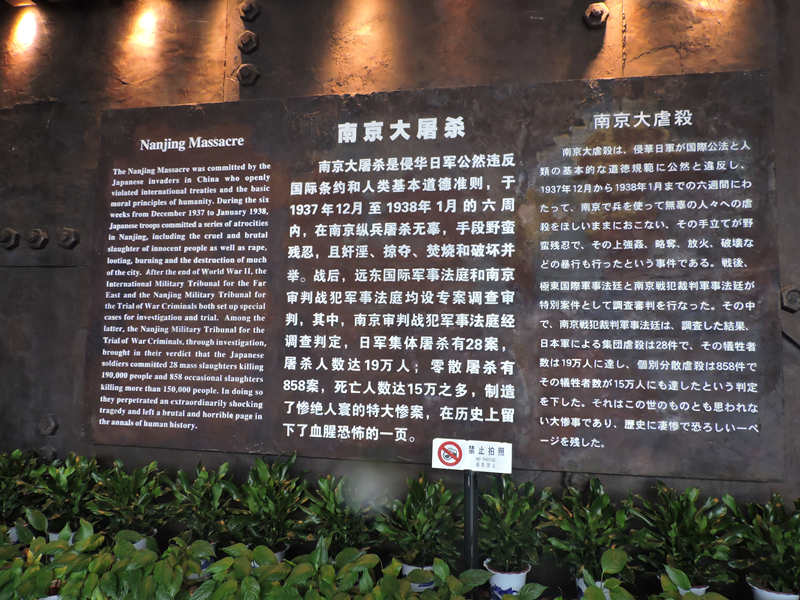 天馬建設集團“兩學一做，紅色教育”學習活動順利舉行！