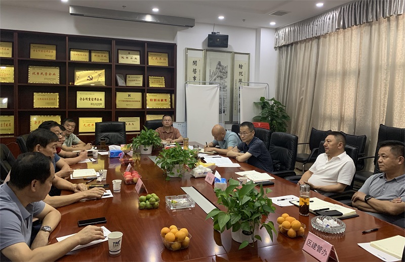 新洲區(qū)區(qū)長舒基元一行領導到我司走訪調研